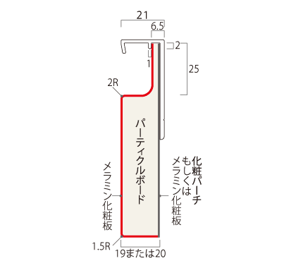 DU-WH 断面図