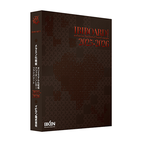 画像がありません