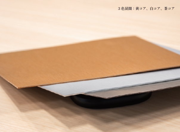 メタル化粧板のイメージ